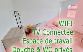 Studio - Le Petit Chateau Avesnois - Tv - Wifi - Sdb Privee - Cuisine Partagee